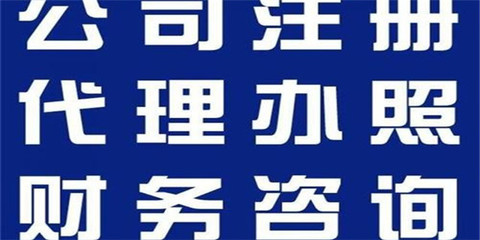 南昌地方稅什么意思 推薦咨詢 南昌市瑞辰財(cái)務(wù)咨詢