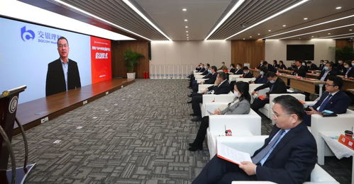 交 傲 理財產(chǎn)品中央數(shù)據(jù)交換平臺上線 交銀理財成為首批客戶