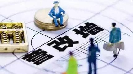 小企業(yè)虛擬CFO - 財務(wù)顧問職業(yè)之時尚新選項