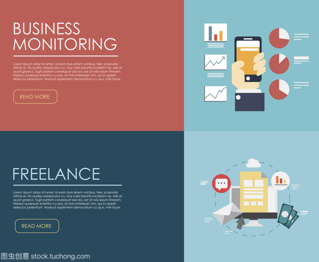 商業(yè),金融的 web 橫幅