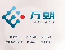 【無(wú)形資產(chǎn)增資,無(wú)形資產(chǎn)增資價(jià)格,無(wú)形資產(chǎn)增資公司價(jià)格_無(wú)形資產(chǎn)增資,無(wú)形資產(chǎn)增資價(jià)格,無(wú)形資產(chǎn)增資公司廠家】- 