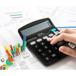 *服務(wù)-吉雅財(cái)務(wù)(在線咨詢)-*