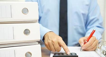 財(cái)務(wù)咨詢公司