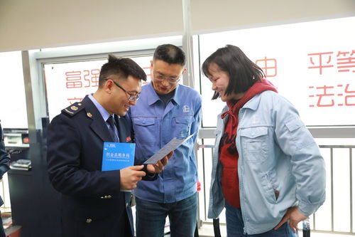 個性化輔導(dǎo) 助解個稅難題 財務(wù)咨詢