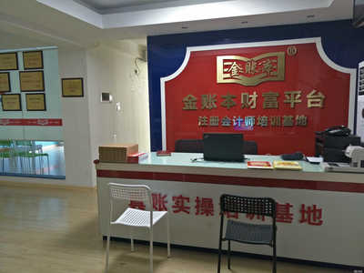 專業(yè)財(cái)務(wù)咨詢，助您穩(wěn)健前行——長(zhǎng)沙德信源財(cái)務(wù)咨詢服務(wù)解析