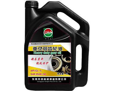 簡(jiǎn)析怎樣區(qū)別齒輪油和工業(yè)機(jī)械用油-鴻林潤(rùn)滑油