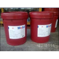 深圳市工業(yè)潤滑油潤滑油批發(fā) 工業(yè)潤滑油潤滑油供應 工業(yè)潤滑油潤滑油廠家 