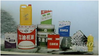 與時代共榮發展 長城潤滑油和水泥工業波瀾壯闊的壯麗70年