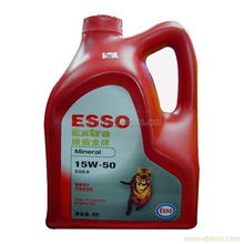 潤滑油,潤滑油相關信息 導熱油 江陰市中創石化 ebdoor