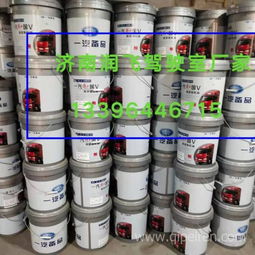 【一汽解放十萬(wàn)公里長(zhǎng)效發(fā)動(dòng)機(jī)潤(rùn)滑油10w-40 解放輕卡全柴機(jī)油價(jià)格,一汽解放國(guó)v機(jī)油 防凍液價(jià)格,圖片,配件廠家】