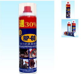 rp60勁力防銹潤(rùn)滑油圖片,rp60勁力防銹潤(rùn)滑油高清圖片 東莞市橋頭路特工業(yè)機(jī)械潤(rùn)滑油廠,