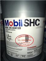 美孚潤(rùn)滑油上海