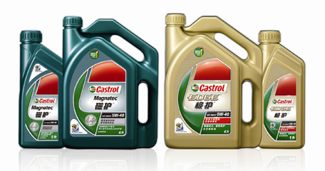 七重防偽+五大革新 嘉實(shí)多油品新裝亮相_愛(ài)卡汽車