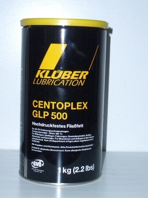 北京KULBER潤滑油樣本及產(chǎn)品圖片-機(jī)電商情網(wǎng)電子樣本庫