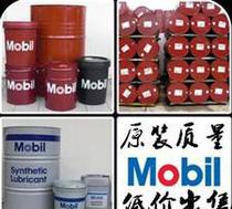 鋼鐵廠油膜軸油