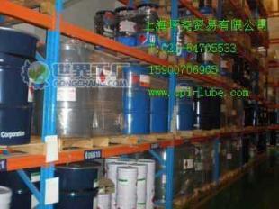 供應CP-1000-220 潤滑油價格_供應CP-1000-220 潤滑油廠家_世界工廠網產品信息庫