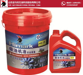 鈦耐力品牌柴機油 為大馬力發動機提供卓越潤滑保護