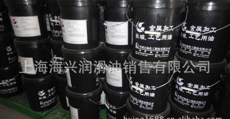 長城牌M0617冷鐓成型油 高效潤滑，提升生產效率