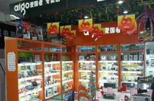 城陽專業(yè)電腦與辦公設(shè)備維修服務(wù) 一站式解決報警監(jiān)控與網(wǎng)絡(luò)布線需求