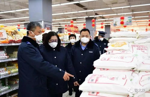 北辰區(qū)市場監(jiān)管局全力保供穩(wěn)價，筑牢食用農(nóng)產(chǎn)品批發(fā)物資保障防線