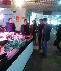 馬鞍山花山區(qū)人民政府 守護食用農(nóng)產(chǎn)品批發(fā)市場的安全與發(fā)展