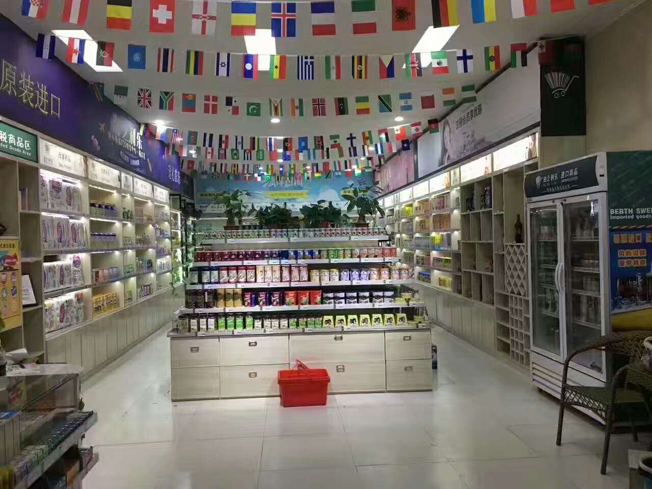 泊之利樂(lè)進(jìn)口食品超市加盟:與加盟商共進(jìn)退